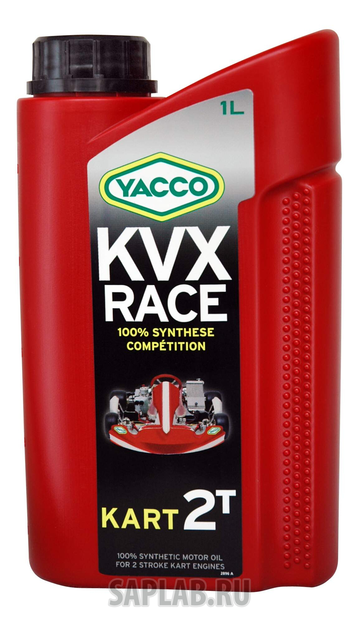 Купить запчасть YACCO - 333925 Моторное масло Yacco KVX RACE 2T TC+ 5W-40 1л