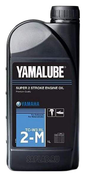 Купить запчасть YAMAHA - 90790BG20500 Моторное масло Yamaha Yamalube 2-M TC-W3 1л