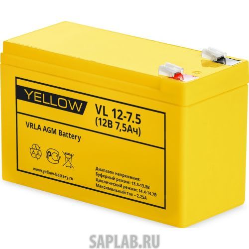 Купить запчасть  YELLOW - VL1275YL Аккумулятор Yellow VL 12-7,5 YL 12В 7,5Ач 151x65x94 мм Прямая (+-)