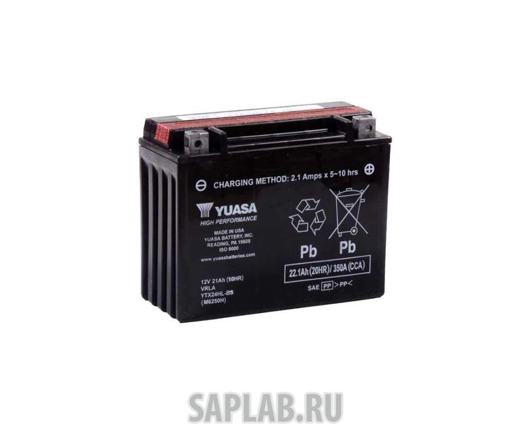 Купить запчасть  YUASA - 1058128142642 Аккумулятор мотоциклетный YUASA YTX24HL-BS