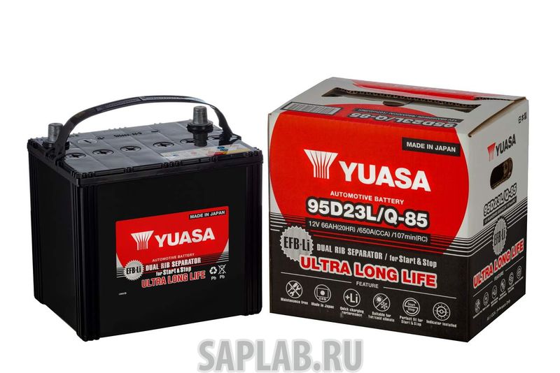 Купить запчасть  YUASA - 1520 Аккумулятор YUASA Q-85 (95D23L)