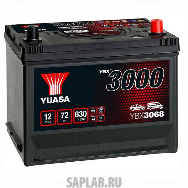 Купить запчасть  YUASA - 1540 Аккумулятор YUASA YBX3068-070 (85D26L)