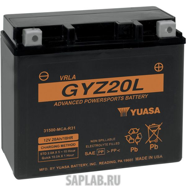 Купить запчасть  YUASA - GYZ20L Аккумулятор Yuasa GYZ20L 12В 21,1Ач 250CCA 175x87x155 мм Обратная (-+)