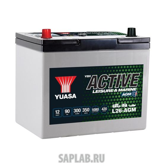 Купить запчасть  YUASA - L26AGМ Аккумулятор YUASA ACTIVE L26-AGМ