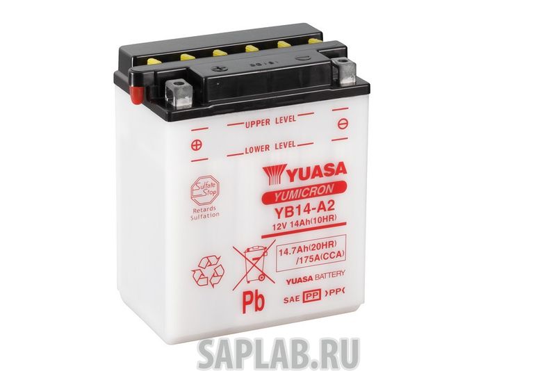 Купить запчасть  YUASA - YB14A2 Аккумулятор YUASA YB14-A2