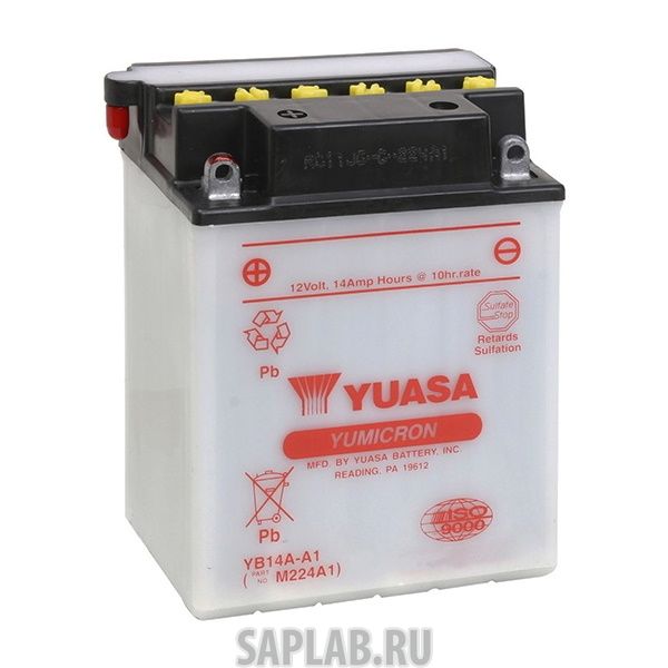 Купить запчасть  YUASA - YB14AA1 Аккумулятор YUASA YB14A-A1 (б/э) 1451