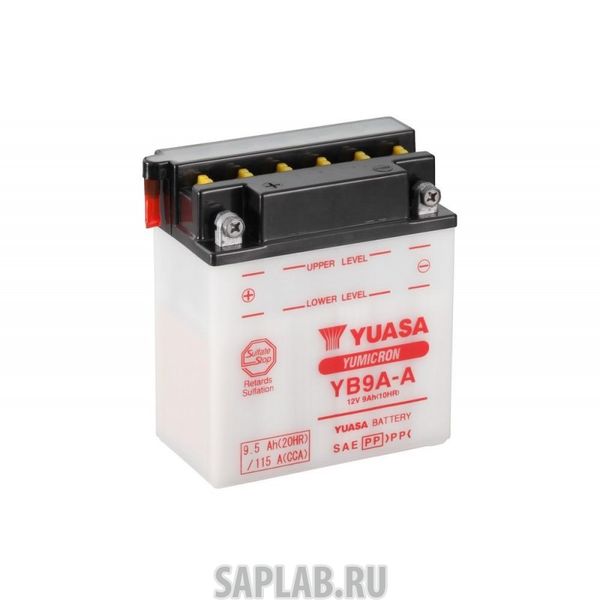 Купить запчасть  YUASA - YB9AA Аккумулятор Yuasa YB9A-A 12В 9Ач 115CCA 135x75x155 мм Прямая (+-)