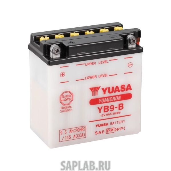 Купить запчасть  YUASA - YB9B Аккумулятор YUASA YB9-B