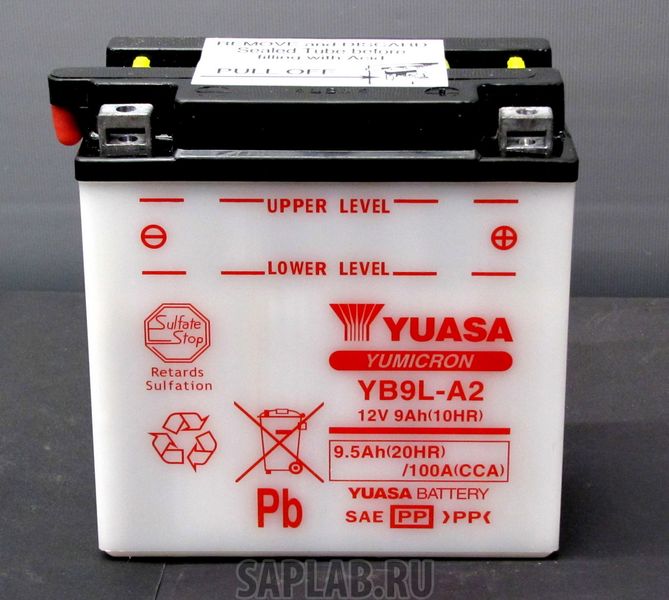 Купить запчасть  YUASA - YB9LA2 Аккумулятор Yuasa YB9L-A2 12В 9Ач 100CCA 135x75x139 мм Обратная (-+)