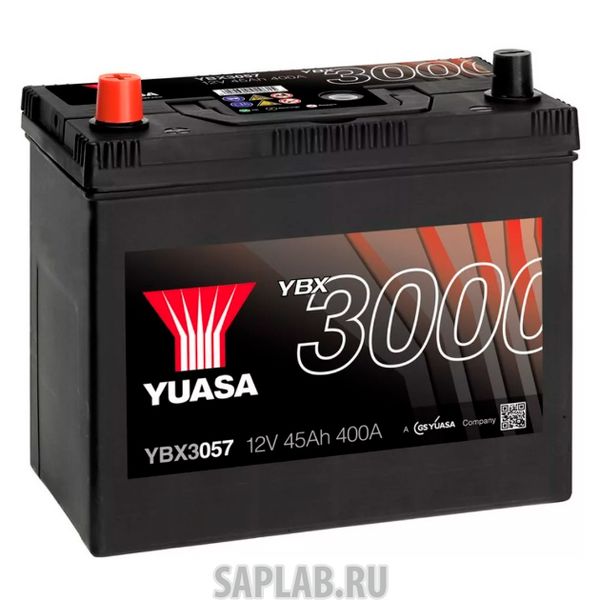 Купить запчасть  YUASA - YBX3057045 Аккумуляторная Батарея Smf[12v 45ah 400a] YUASA YBX3057-045