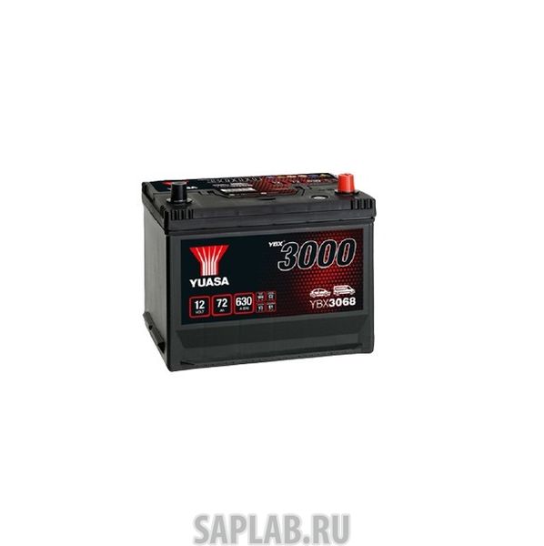 Купить запчасть  YUASA - YBX3068070 Аккумуляторная Батарея Smf[12v 72ah 630a B9] YUASA