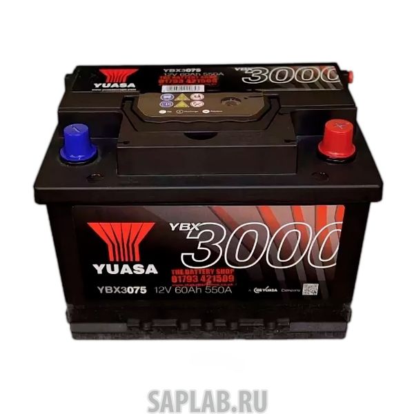 Купить запчасть  YUASA - YBX3075060 Аккумуляторная Батарея Smf[12v 60ah 550a B13/B14] YUASA