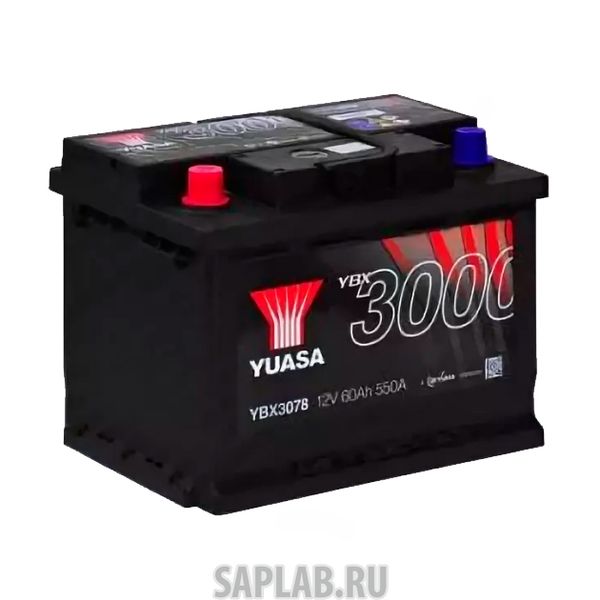 Купить запчасть  YUASA - YBX3078060 Аккумуляторная Батарея Smf[12v 60ah 550a B13] YUASA YBX3078-060