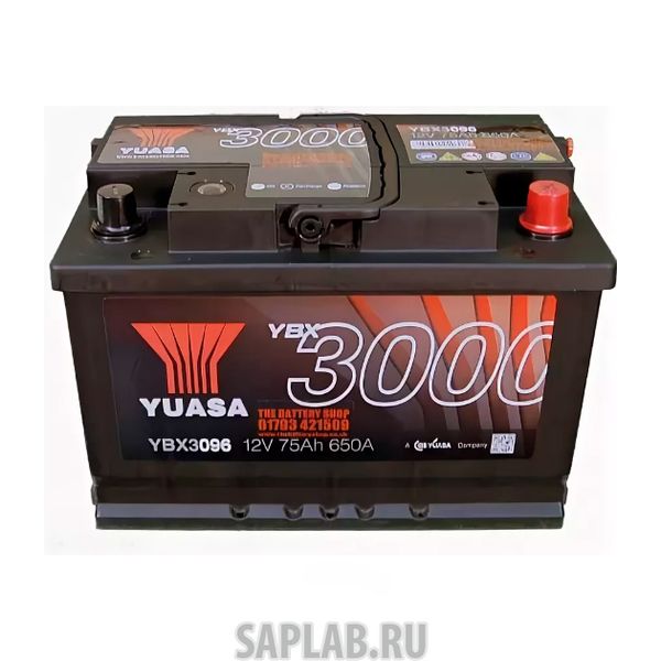 Купить запчасть  YUASA - YBX3086076 Аккумулятор автомобильный Yuasa SMF12V 75Ah 650A B13 ybx3086076