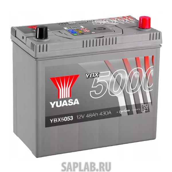 Купить запчасть  YUASA - YBX5053048 Аккумуляторная Батарея Silver High Performance[12v 48ah 430a] YUASA