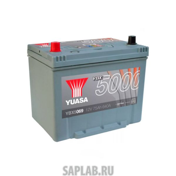 Купить запчасть  YUASA - YBX5069075 Аккумуляторная Батарея Silver High Performance[12v 75ah 640a B9] YUASA YBX5069-075