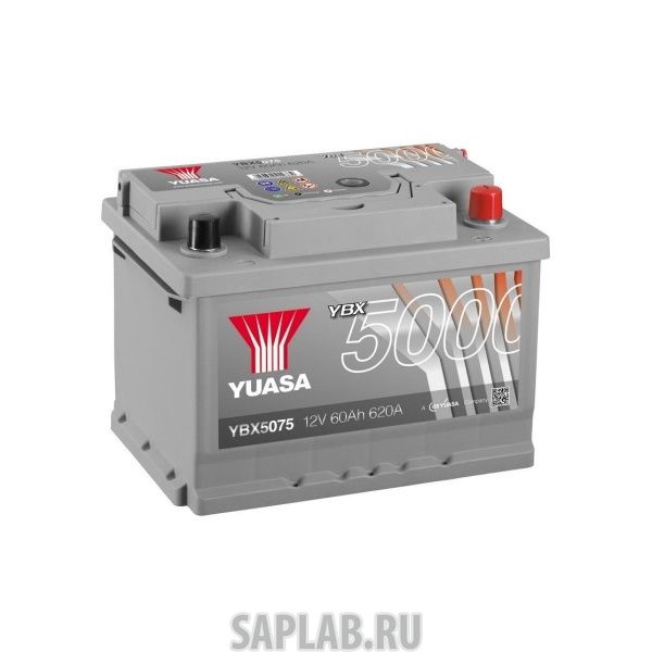 Купить запчасть  YUASA - YBX5075 Аккумулятор YBX5075-060