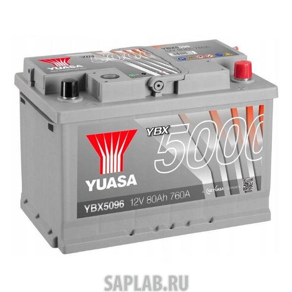 Купить запчасть  YUASA - YBX5096080 Аккумуляторная Батарея Silver High Performance[12v 80ah 760a B13] YUASA