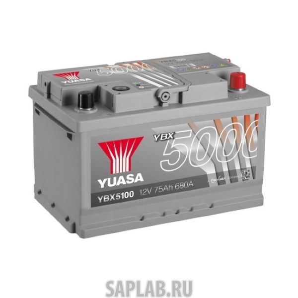 Купить запчасть  YUASA - YBX5100 Аккумулятор YBX5100-075