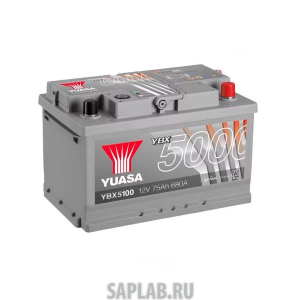 Купить запчасть  YUASA - YBX5100075 Аккумуляторная Батарея Silver High Performance[12v 75ah 680a B13/B14] YUASA