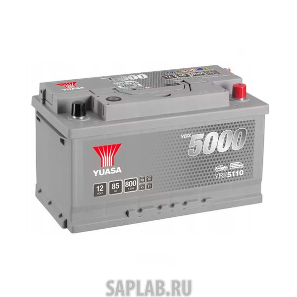 Купить запчасть  YUASA - YBX5110085 Аккумуляторная Батарея Silver High Performance[12v 85ah 800a B13] YUASA