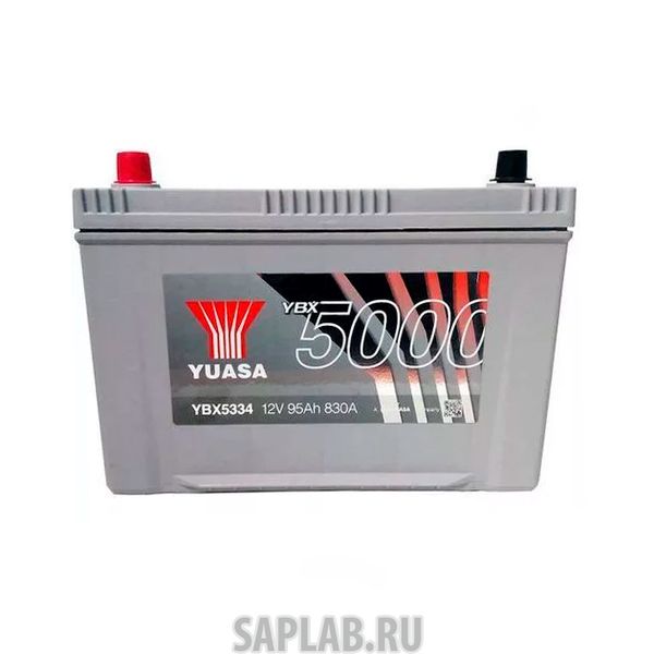 Купить запчасть  YUASA - YBX5334095 Аккумуляторная Батарея Silver High Performance[12v 95ah 830a B1] YUASA