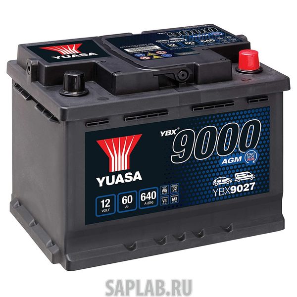 Купить запчасть  YUASA - YBX9027 Аккумулятор автомобильный Yuasa YBX9027