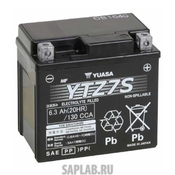 Купить запчасть  YUASA - YTZ7S Аккумулятор YUASA YTZ7S 467