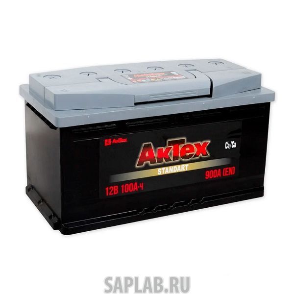 Купить запчасть  АКТЕХ - 100R900A Аккумулятор АКТЕХ CLASSIC 100R 900A 353x175x190