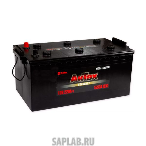 Купить запчасть  АКТЕХ - 6СТ2200 Аккумулятор АКТЕХ 220 А/ч L+ EN 1 350A 518x274x237 ATST 220-3-R-K