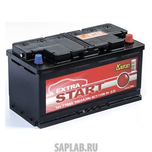 Купить запчасть  КАТОД - 6СТ110NRL5 Аккумулятор автомобильный КАТОД EXTRA START Extra Start 110Ач 1000A [6ст-110n r+ (l5)]