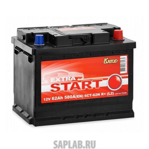 Купить запчасть  КАТОД - 6СТ62NRL2 Аккумулятор автомобильный КАТОД EXTRA START Extra Start 62Ач 580A [6ст-62n r+ (l2)]